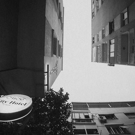 Mb City Hotel İzmir Extérieur photo